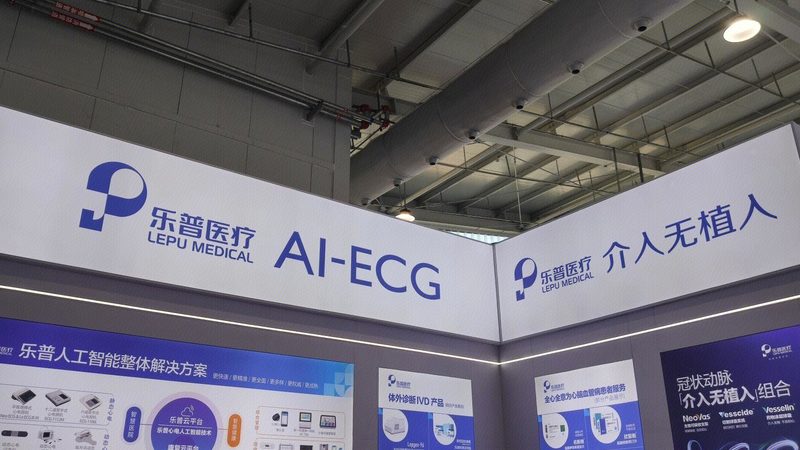 医用耗材进口品牌材质分类解析