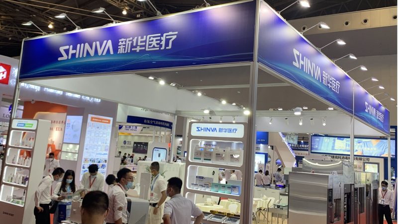 口腔耗材生产厂家加盟代理，如何选择合适的合作伙伴？**