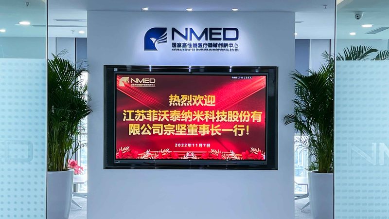 电动护理床维修：关键步骤与注意事项